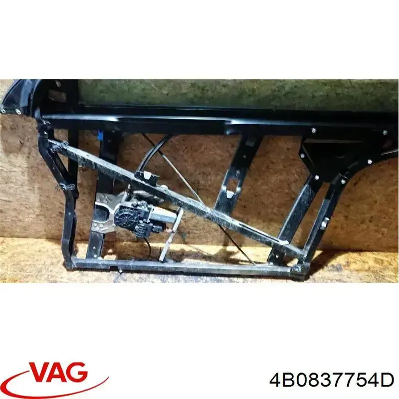 Chassi da porta dianteira direita VAG 4B0837754D preço, a partir de 21,98 USD