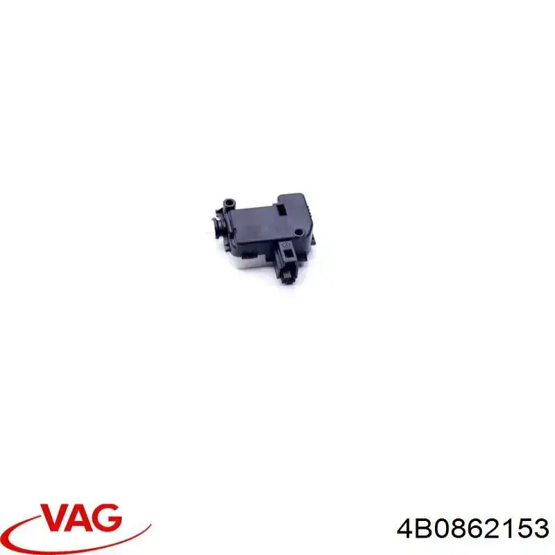 Fecho de abertura do alcapão do tanque de combustível VAG 5K6810773 preço, a partir de 28,92 USD