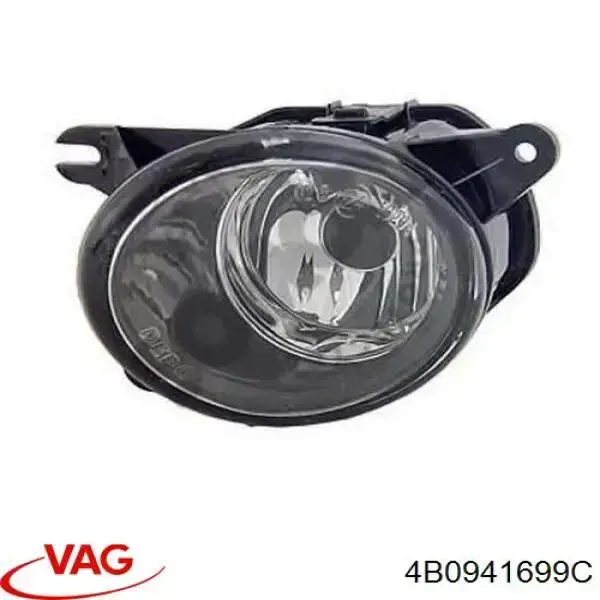 Luzes de nevoeiro esquerdas VAG 4B0941699C preço, a partir de 54,48 USD