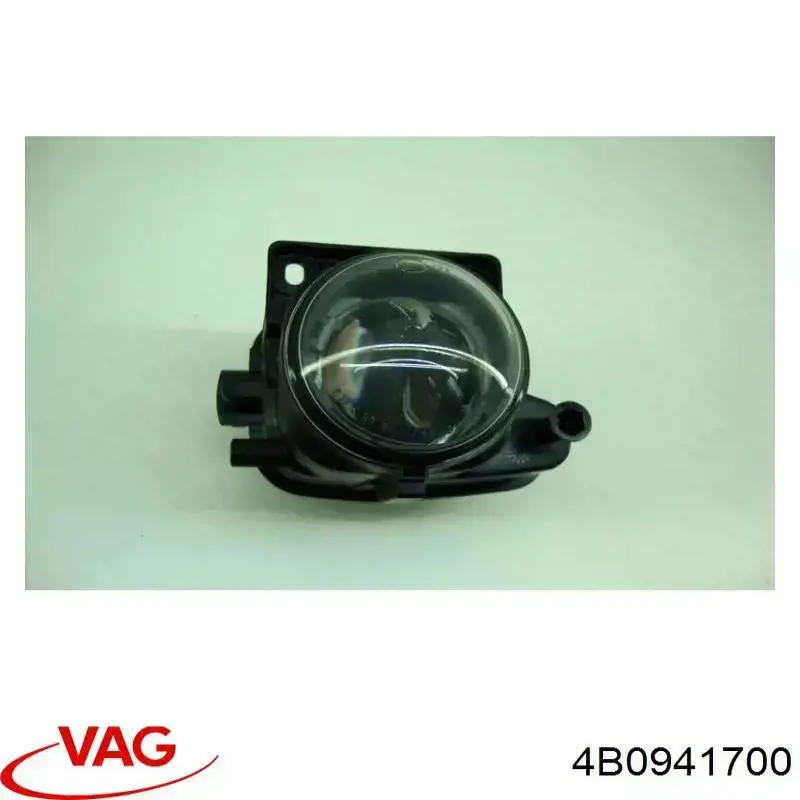 Luzes de nevoeiro direitas VAG 4B0941700 preço, a partir de 46,05 USD