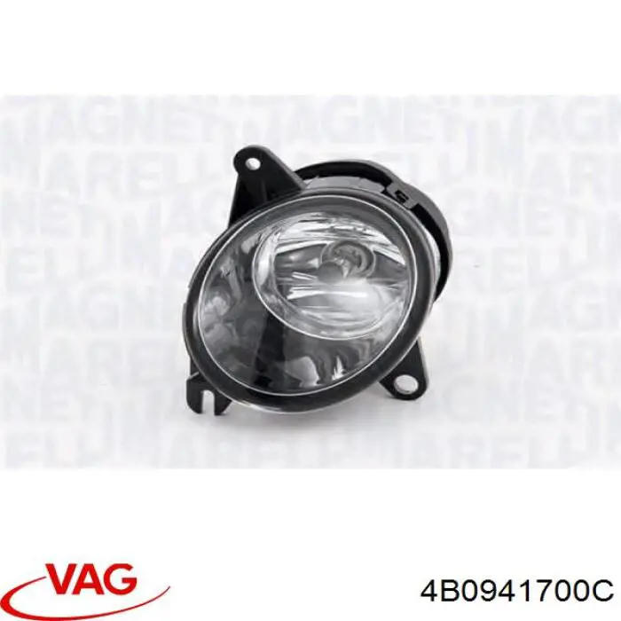 Luzes de nevoeiro direitas VAG 4B0941700C preço, a partir de 45,97 USD