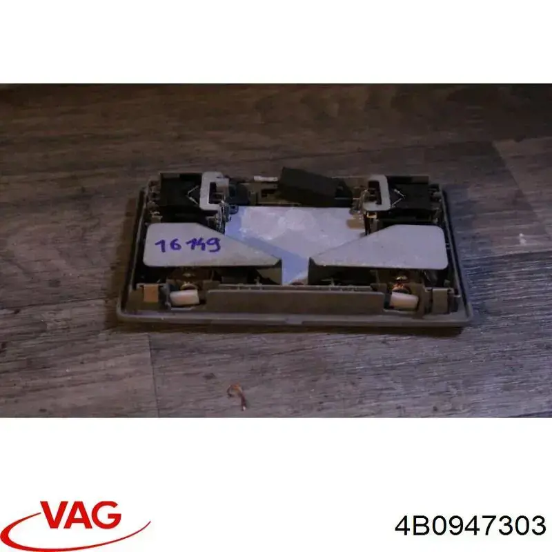 Compre 4B0947303 VAG 