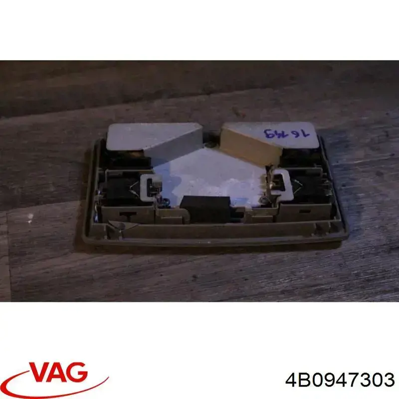  4B0947303 VAG