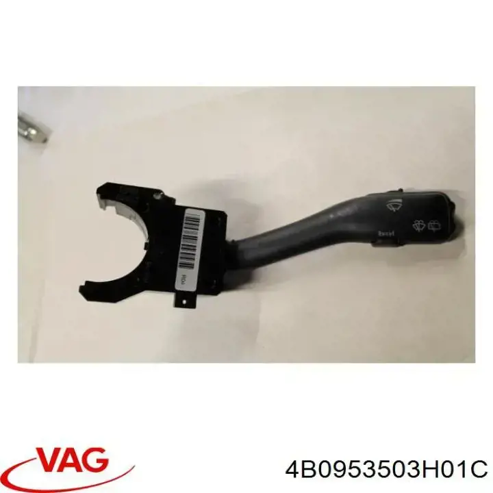 Comutador direito instalado na coluna da direção VAG 4B0953503H01C preço, a partir de 47,96 USD