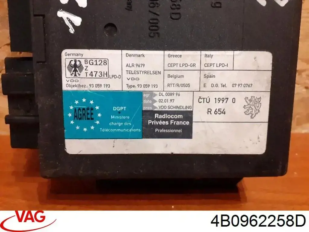 Unidade de controlo do fecho central VAG 4B0962258D preço, a partir de 90,29 USD