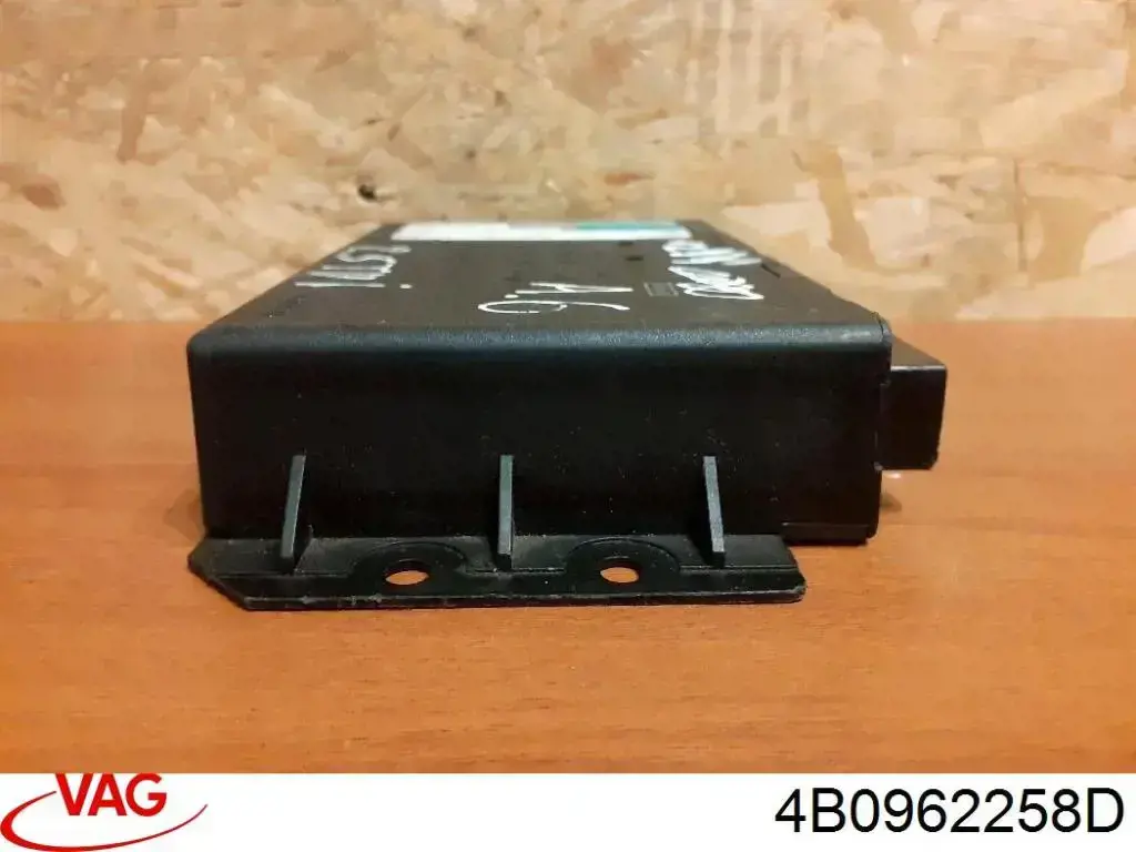 Compre 4B0962258D VAG Unidade de controlo do fecho central
