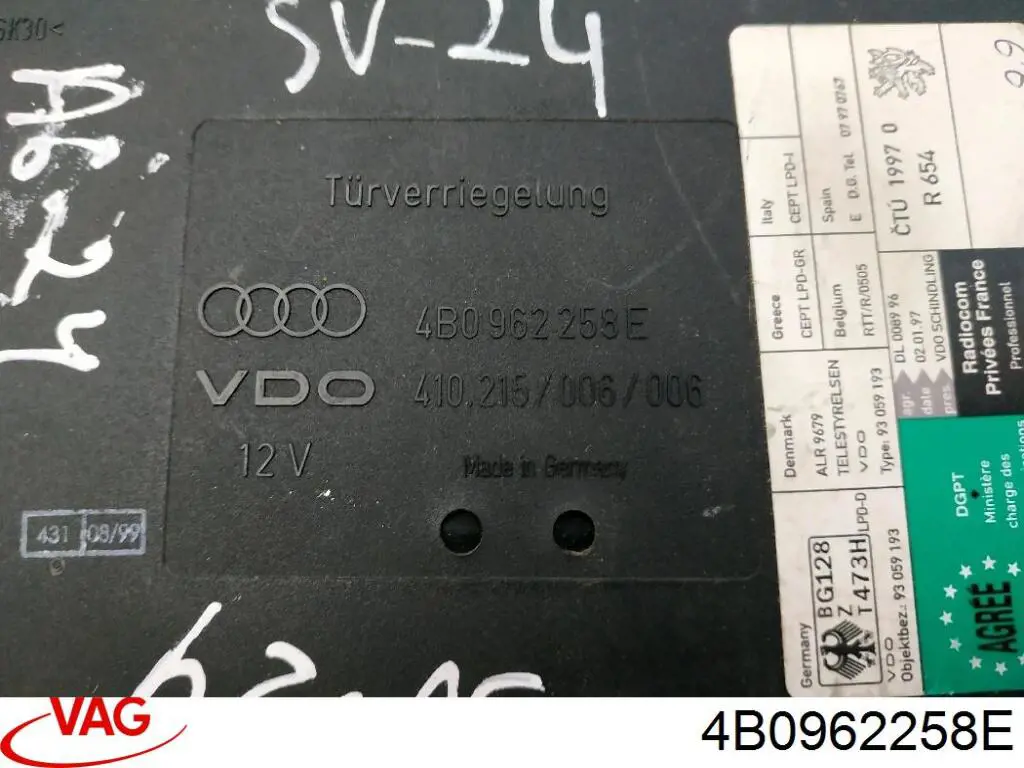 4B0962258E VAG Unidade de controlo do fecho central