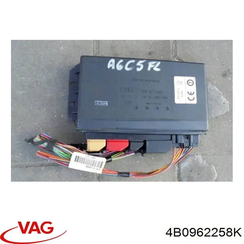 Unidade de controlo do fecho central VAG 4B0962258K preço, a partir de 87,64 USD