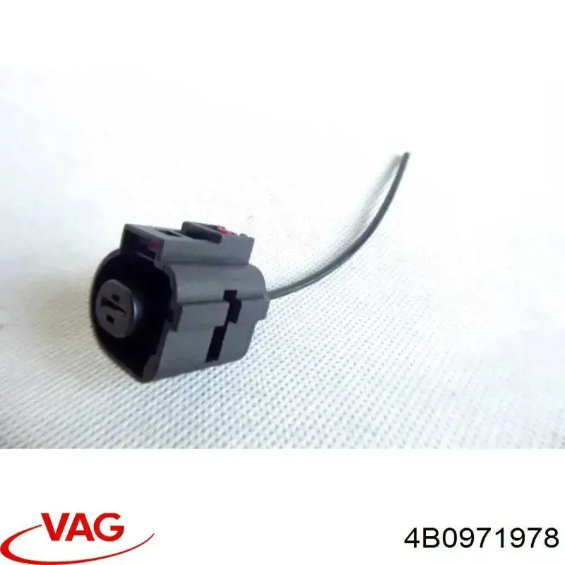 Compre 4B0971978 VAG 
