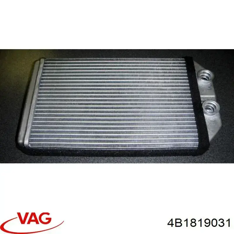 Compre 4B1819031 VAG Radiador de forno (de aquecedor)