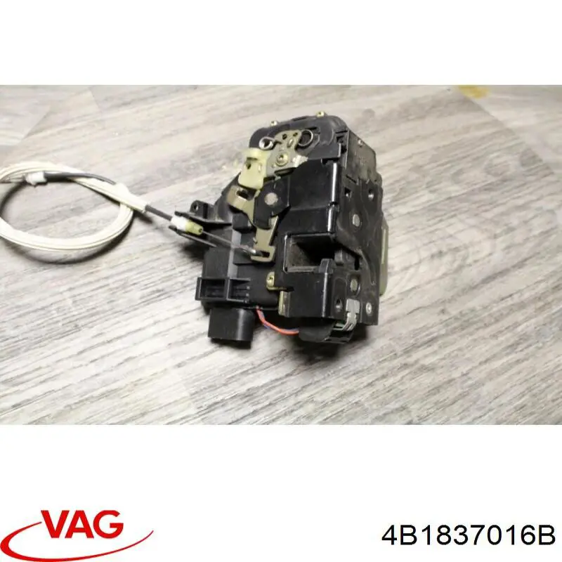 Fecho da porta dianteira direita VAG 4B1837016B preço, a partir de 35,82 USD