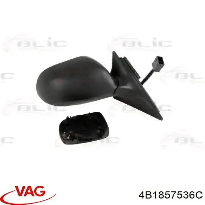 Elemento espelhado do espelho de retrovisão direito VAG 4B1857536C preço, a partir de 38,52 USD
