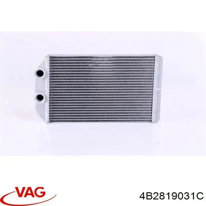 Radiador de forno (de aquecedor) VAG 4B2819031C preço, a partir de 62,78 USD