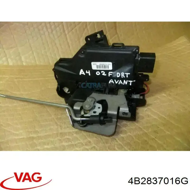 4B2837016G VAG Fecho da porta dianteira direita