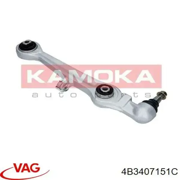 Compre 4B3407151C VAG Braço oscilante inferior esquerdo/direito de suspensão dianteira