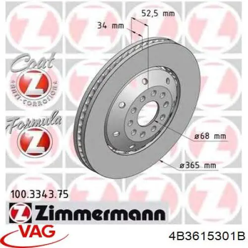 Disco do freio dianteiro SHW AFL46401 preço, a partir de 428,26 USD