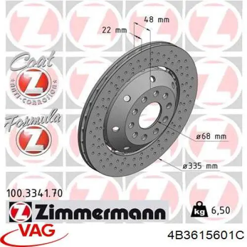 Compre ARL46413 SHW Disco do freio traseiro