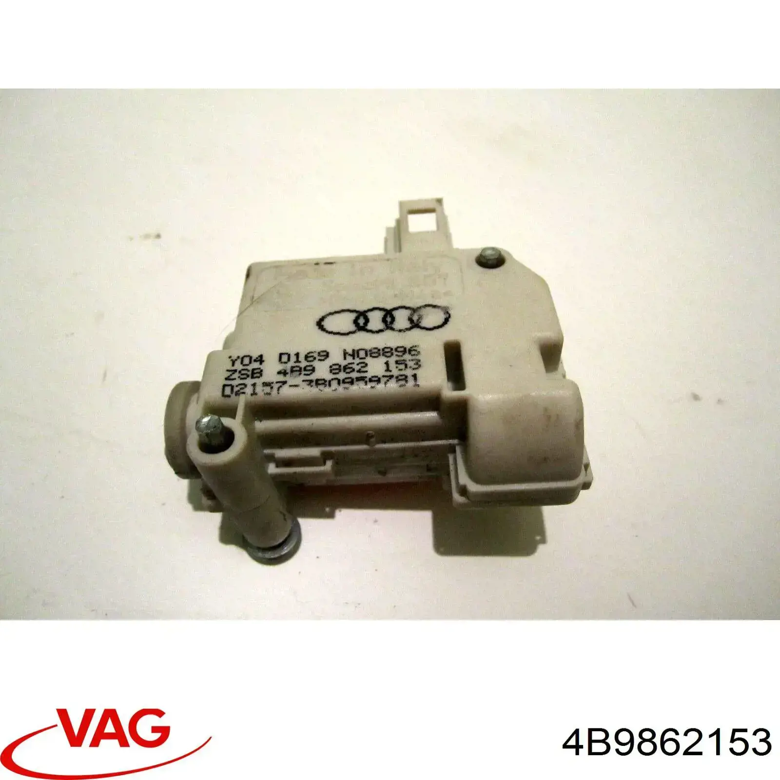 Motor acionador de abertura do alcapão de tanque Audi A6 Allroad C5 4BH