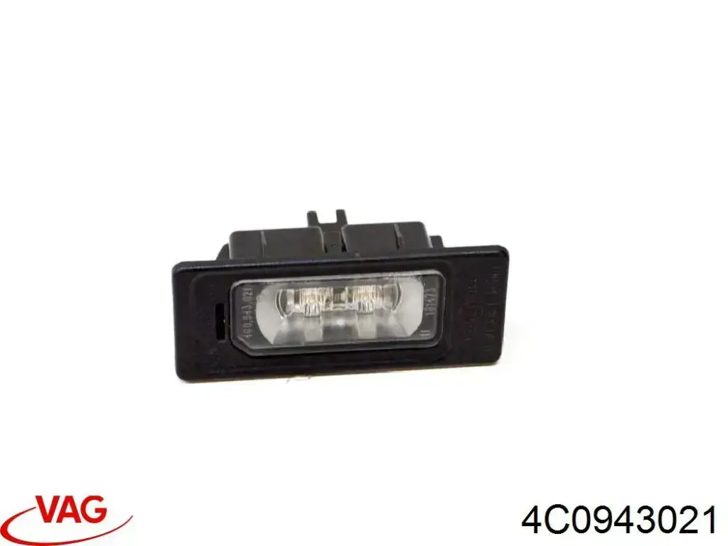 Compre 4C0943021 VAG 