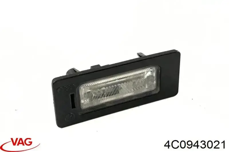 Compre 4C0943021 VAG 