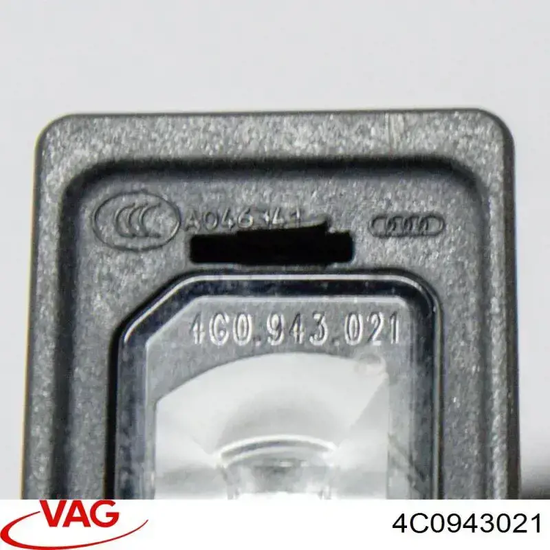  4C0943021 VAG