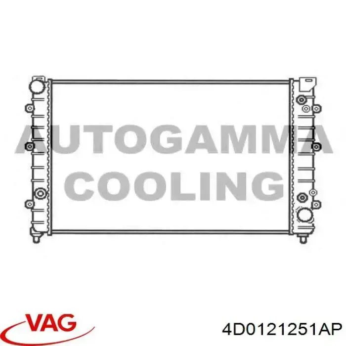 Radiador de esfriamento de motor VAG 4D0121251AP preço, a partir de 451,59 USD