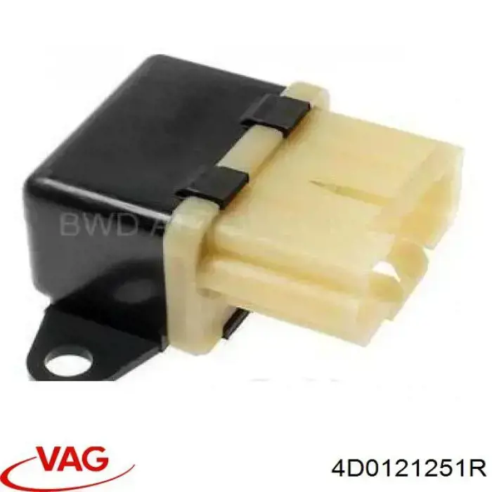 Compre 4D0121251R VAG Radiador de esfriamento de motor