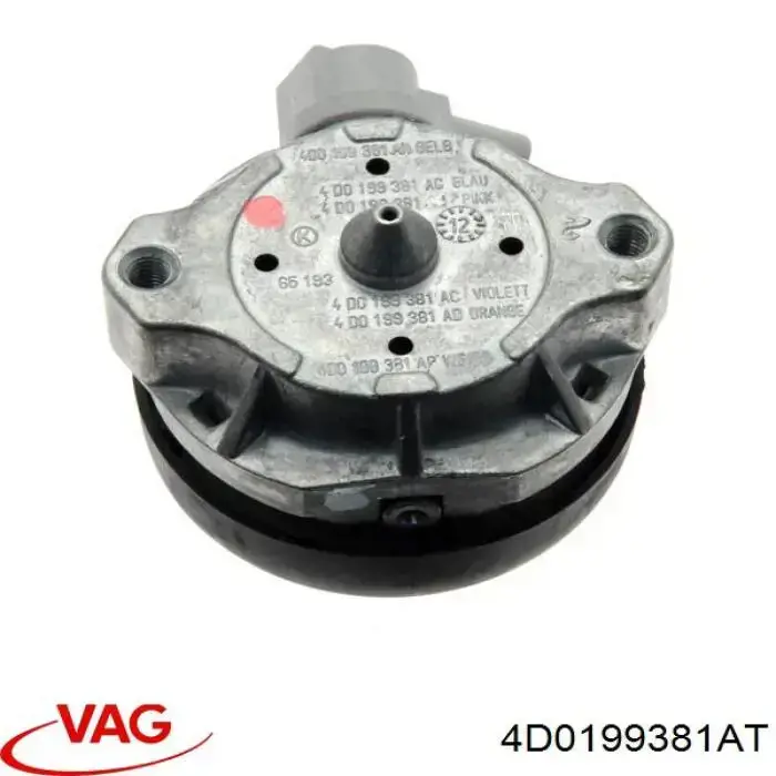 Compre 4D0199381AT VAG Coxim (suporte) direito de motor