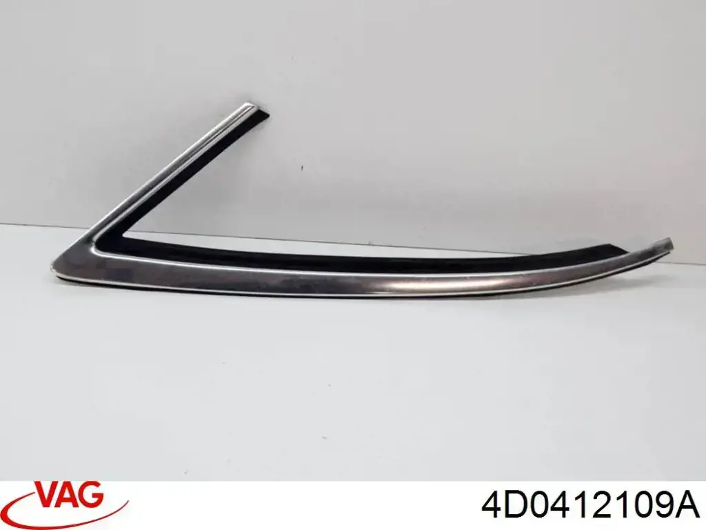  VAG 4D0412109A preço, a partir de  