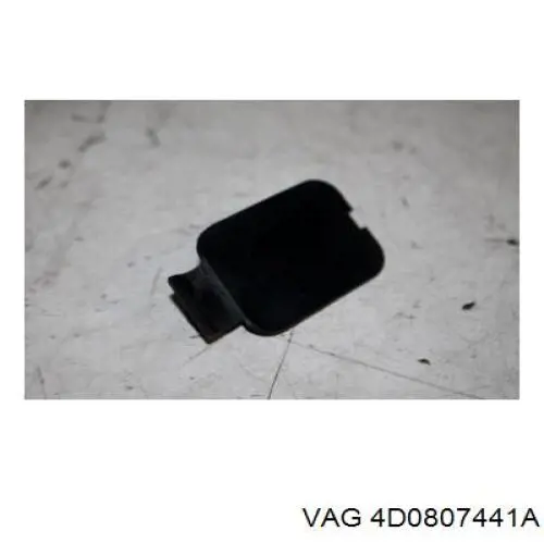  VAG 4D0807441A preço, a partir de  