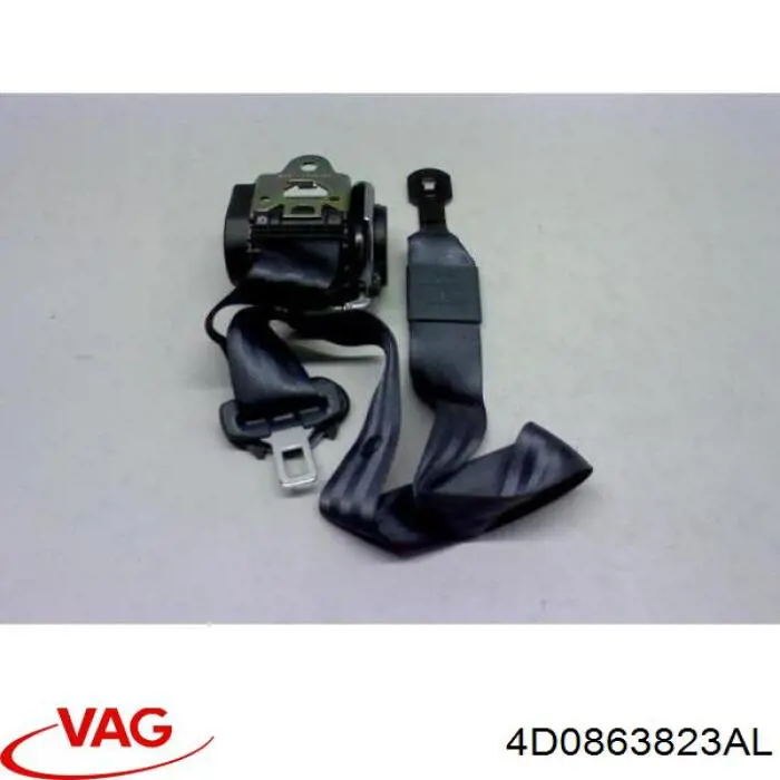 Proteção de motor, de panela (da seção de motor) VAG 4D0863823AL preço, a partir de  