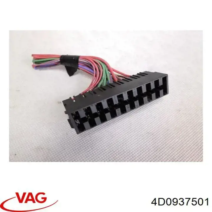Unidade traseira do salão de dispositivos de segurança VAG 4D0937501 preço, a partir de 6,17 USD