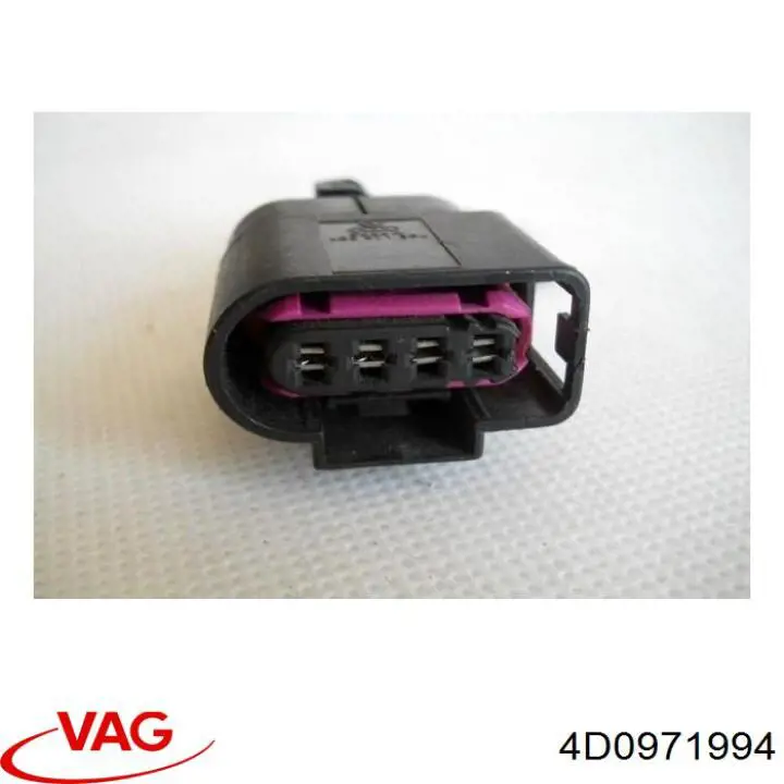 Desengate (ficha) do gerador VAG 4D0971994 preço, a partir de 5,13 USD