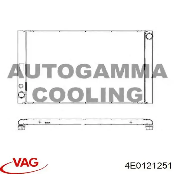 Radiador de esfriamento de motor VAG 4E0121251 preço, a partir de 153,23 USD