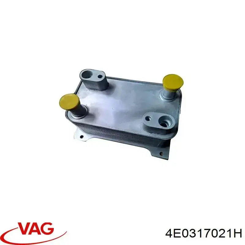 Radiador de esfriamento, Caixa Automática de Mudança VAG 4E0317021H preço, a partir de 69,74 USD
