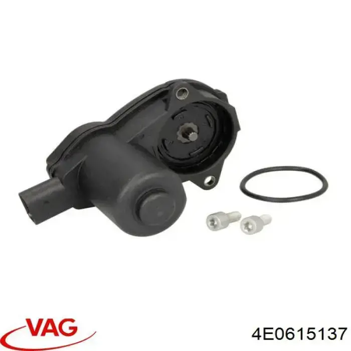 Kit de reparação de suporte do freio traseiro VAG 4E0615137 preço, a partir de 10,46 USD