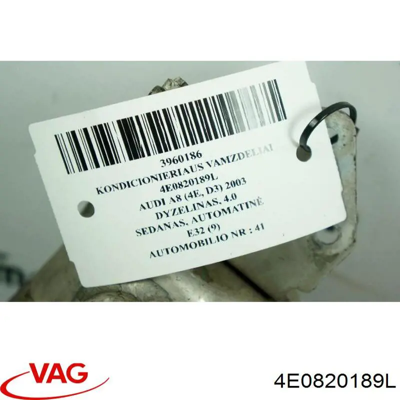 Tanque de recepção do secador de aparelho de ar condicionado VAG 4E0820189L preço, a partir de 121,09 USD