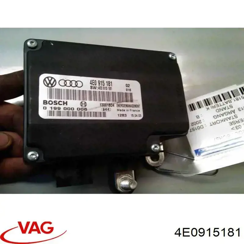 Cabo de terra de bateria recarregável (PILHA) VAG 4E0915181 preço, a partir de 144,72 USD