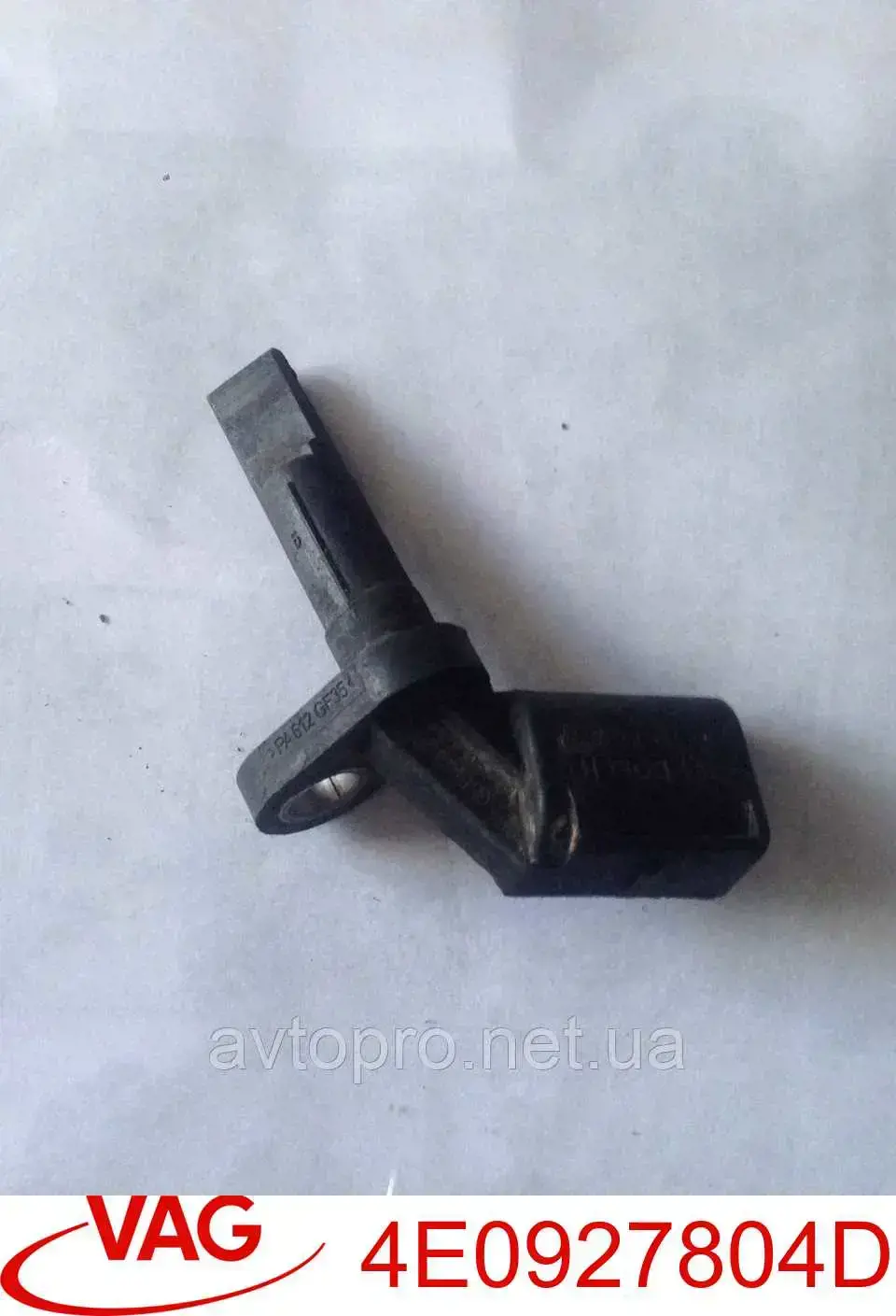 4E0927804D VAG Sensor ABS dianteiro direito