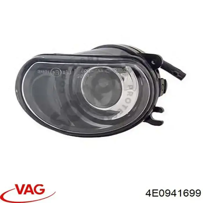Luzes de nevoeiro esquerdas VAG 4E0941699 preço, a partir de 81,72 USD