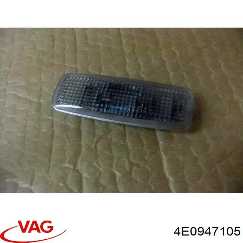 Quebra-luz de iluminação de salão (de cabina) VAG 4E0947105C preço, a partir de 28,94 USD