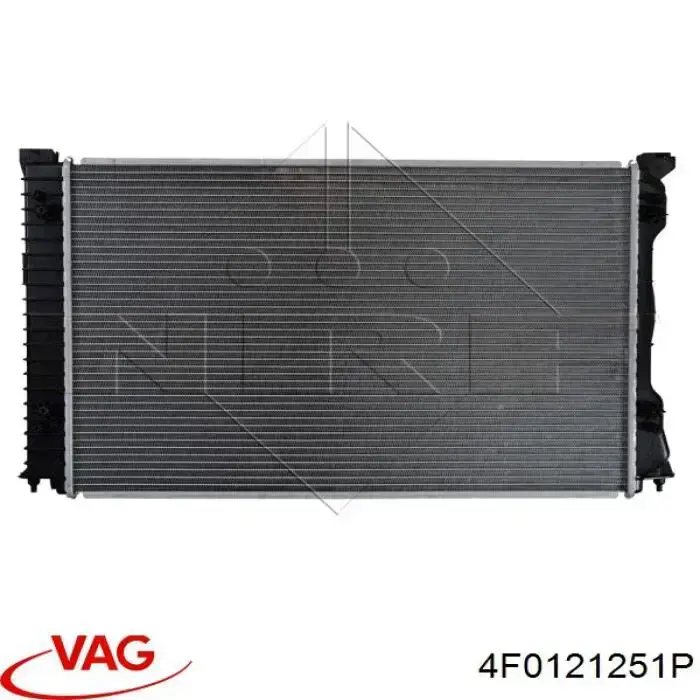 Radiador de esfriamento de motor VAG 4F0121251P preço, a partir de 121,83 USD