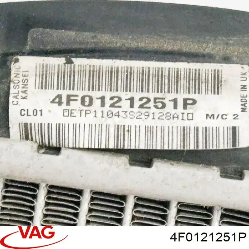 4F0121251P VAG Radiador de esfriamento de motor