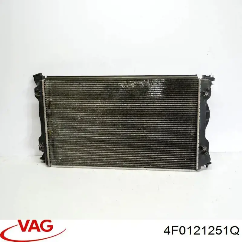 Radiador de esfriamento de motor VAG 4F0121251Q preço, a partir de 78,32 USD
