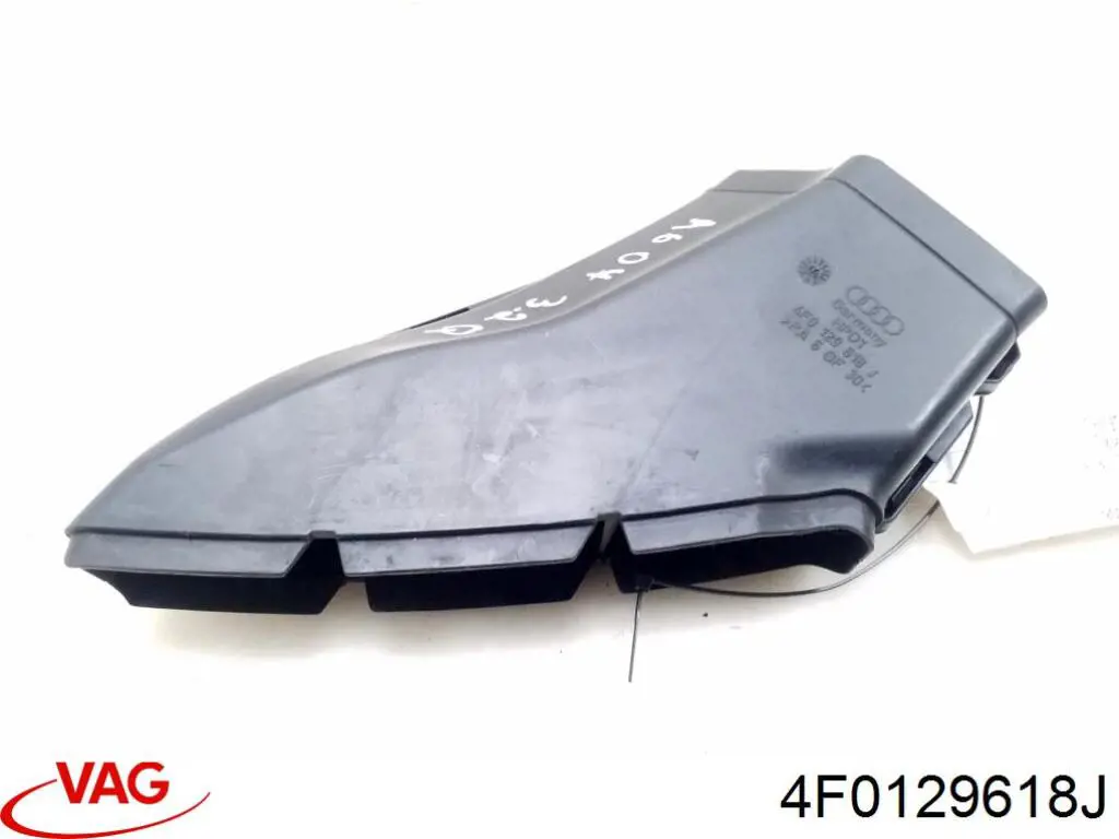 Tomada de ar de filtro de ar Audi A6 C6 4F5