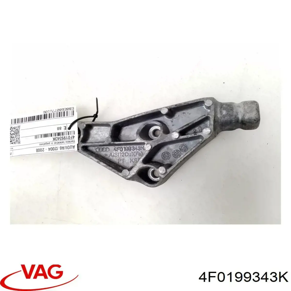  VAG 4F0199343K preço, a partir de 32,79 USD