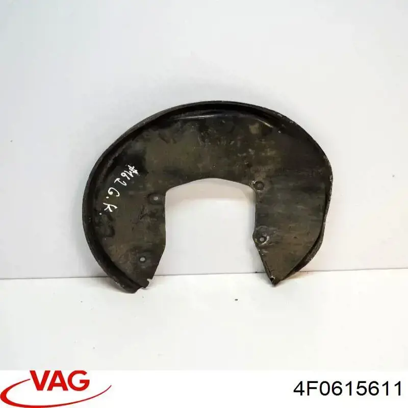 Compre 4F0615611 VAG Proteção esquerda do freio de disco traseiro