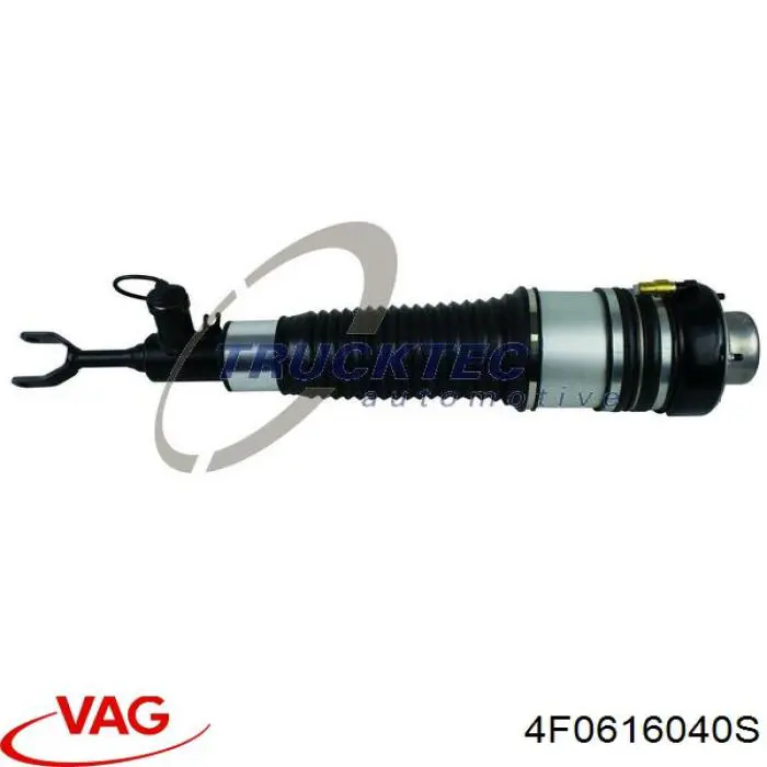 4F0616040S VAG Amortecedor dianteiro direito