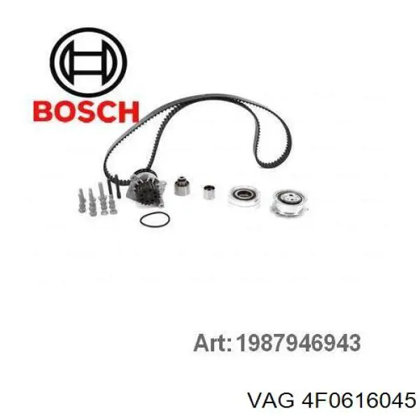 4F0616045 VAG 
