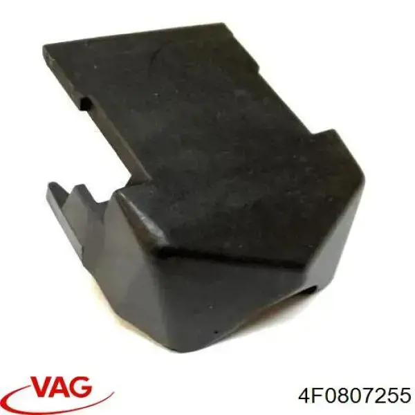  VAG 4F0807255 preço, a partir de 14,73 USD